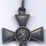 Georg_Crest_4th_degree